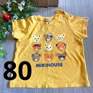 Used Children's T-shirts